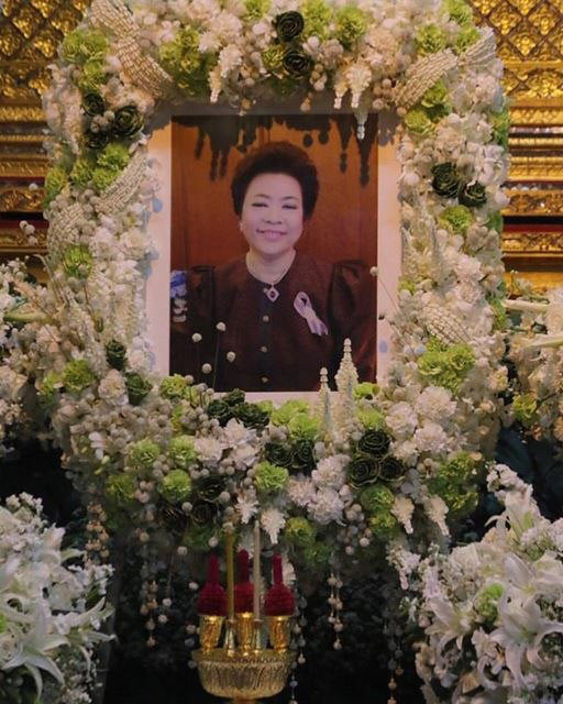 ตั๊ก บงกช