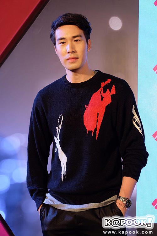 ซัน ประชากร 