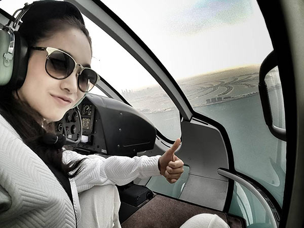 มิน พีชญา