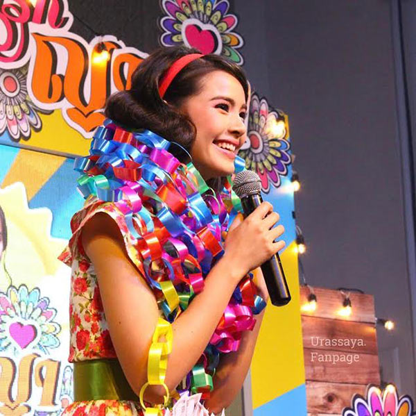 ญาญ่า อุรัสยา