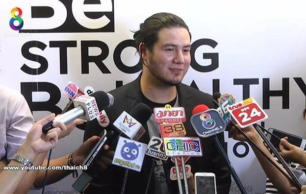 สเตฟาน น้ำฝน กุลณัฐ