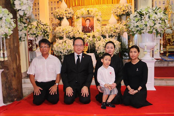 ตั๊ก บงกช