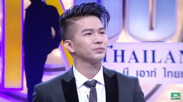 อาร์ท เทคมีเอ้าท์