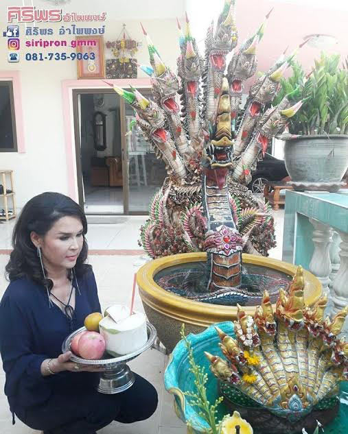 ศิริพร อำไพพงษ์