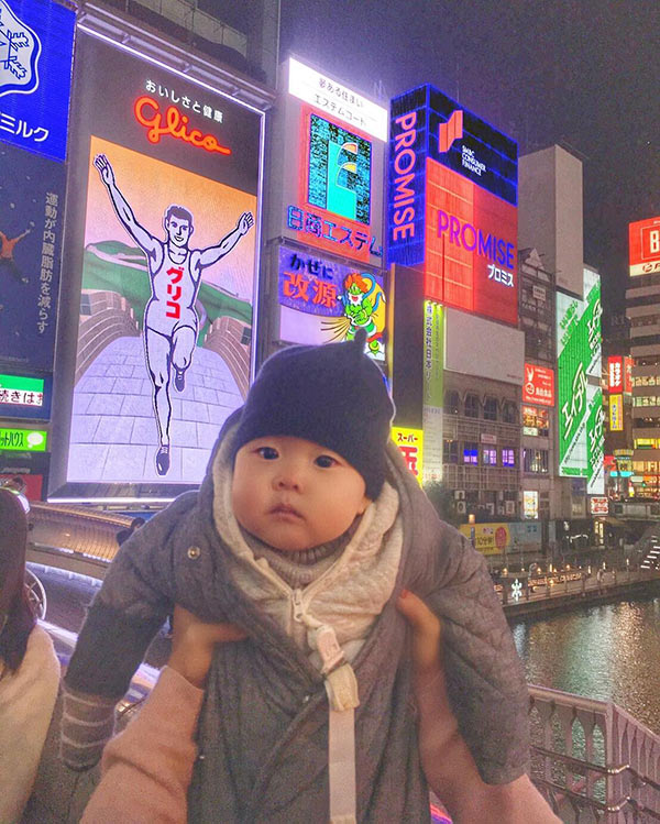 น้องเป่าเปา