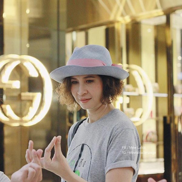 หมิว ก้อง