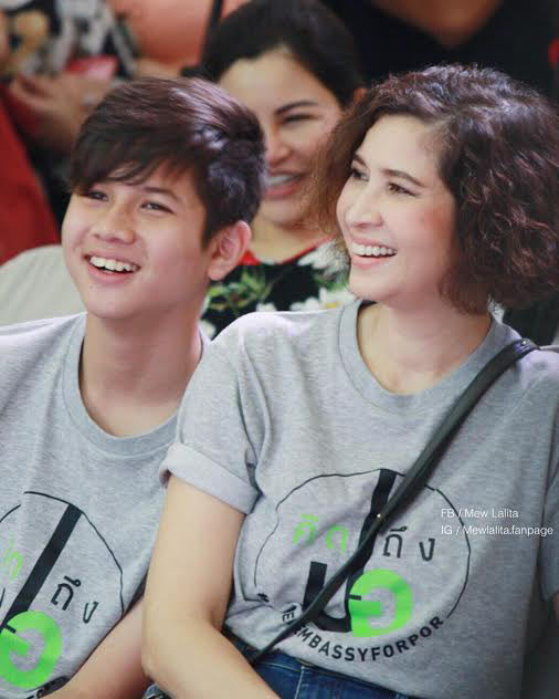 หมิว ก้อง