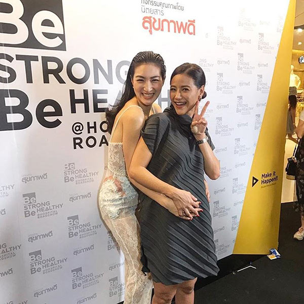 สเตฟาน น้ำฝน กุลณัฐ