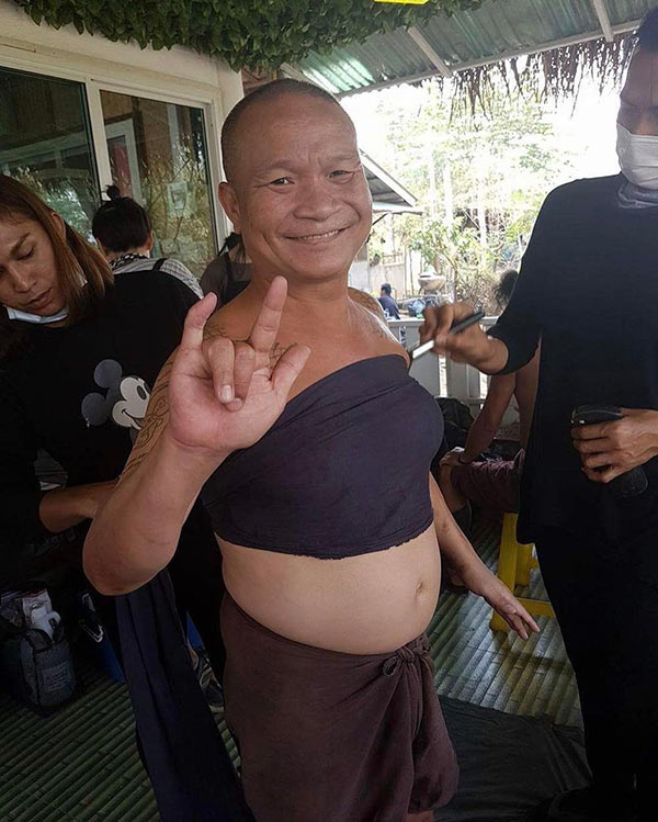 หม่ำ จ๊กมก