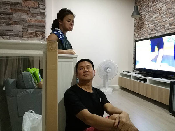 จตุรงค์ ม๊กจก ใบเฟิร์น ภัสกร