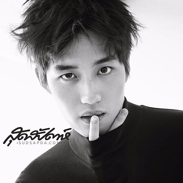 ต่อ ธนภพ เก้า จิรายุ เก้า สุภัสสรา ขึ้นปก สุดสัปดาห์