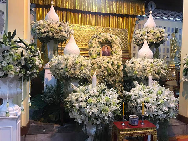 ตั๊ก บงกช