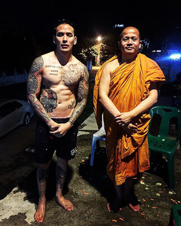 แทค ภรัณยู