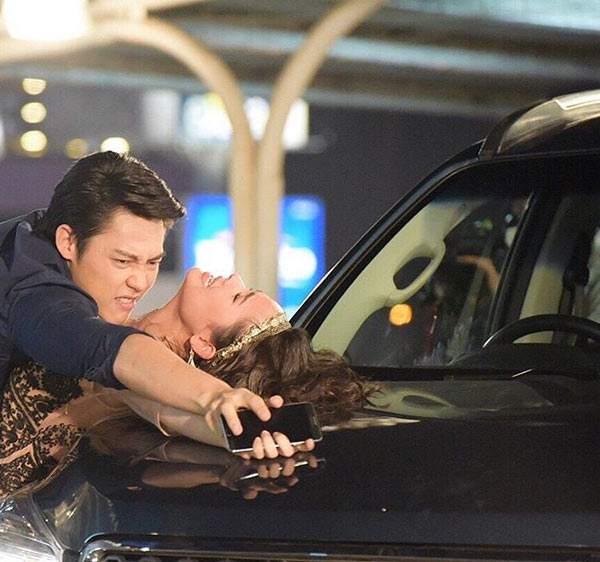 คลื่นชีวิต