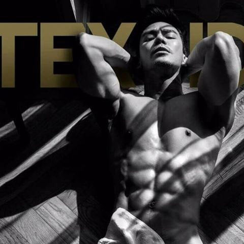 กำปั้น บาซู