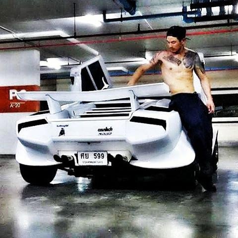 บีม ศรัณยู