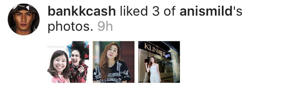 แบงค์ แคลช มายด์ อนิส