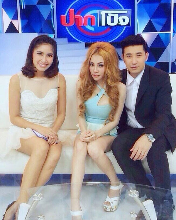 เอมมี่ อมลวรรณ เต๋า ภาสกร