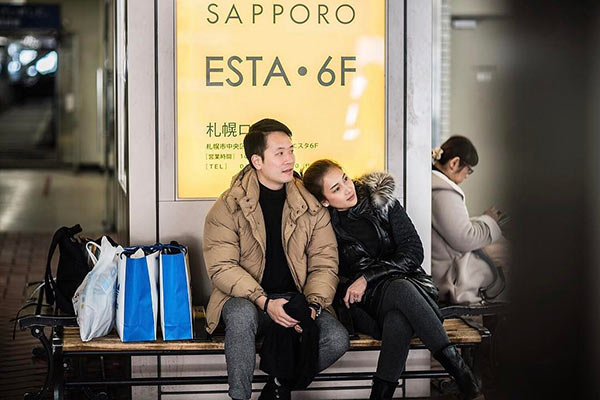 เนย โชติกา