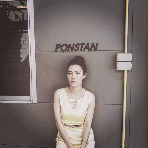 ดีเจต้นหอม แพท ณปภา