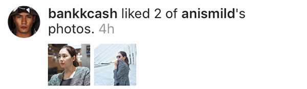 แบงค์ แคลช มายด์ อนิส