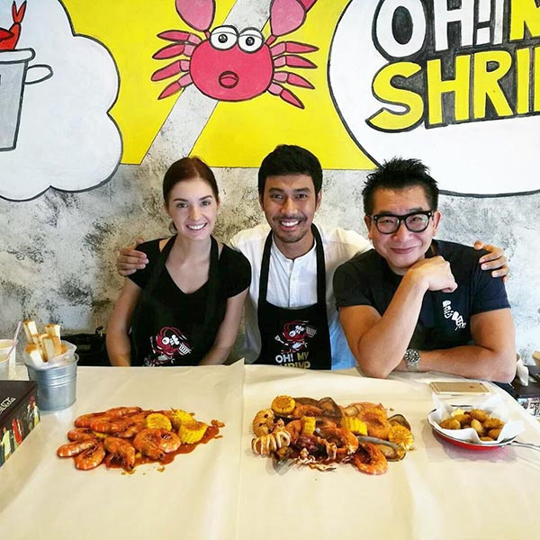 เอส กันตพงศ์