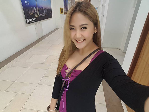 บี้ เดอะสกา