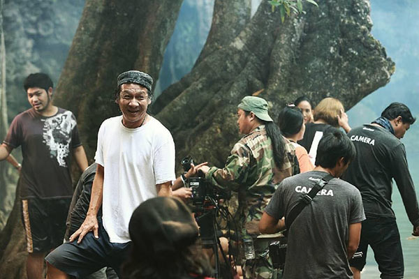 รากนครา 