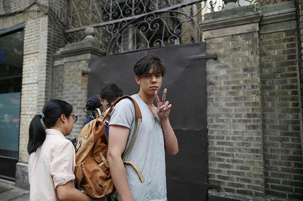 พีช พชร นท คาริสา