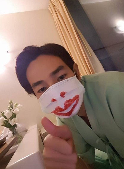 เป๊ก ผลิตโชค