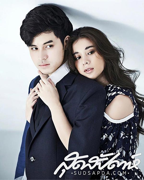 ต่อ ธนภพ เก้า จิรายุ เก้า สุภัสสรา ขึ้นปก สุดสัปดาห์