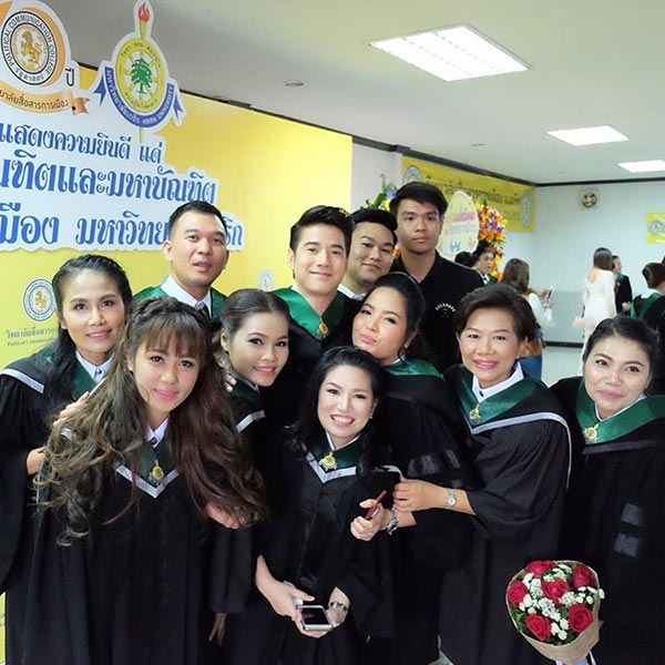 มาริโอ้ เมาเร่อ