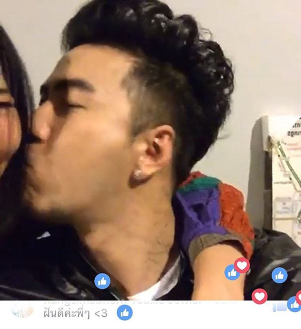 ก้อย โย่ง