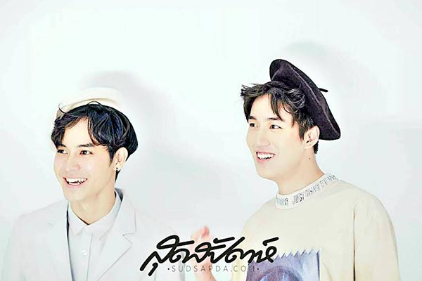 ต่อ ธนภพ เก้า จิรายุ เก้า สุภัสสรา ขึ้นปก สุดสัปดาห์