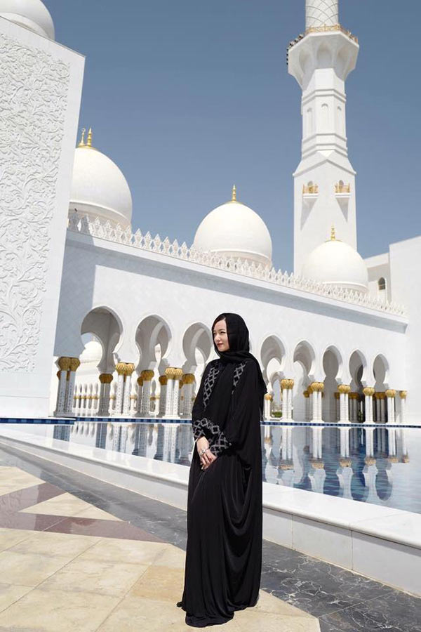 ไอซ์ ฮอร์โมน