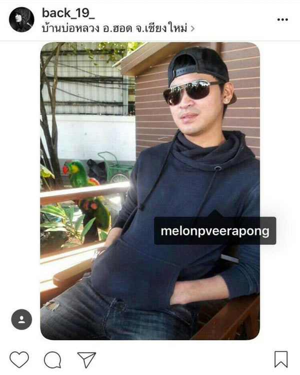 แบ็ค อาทิตย์ 