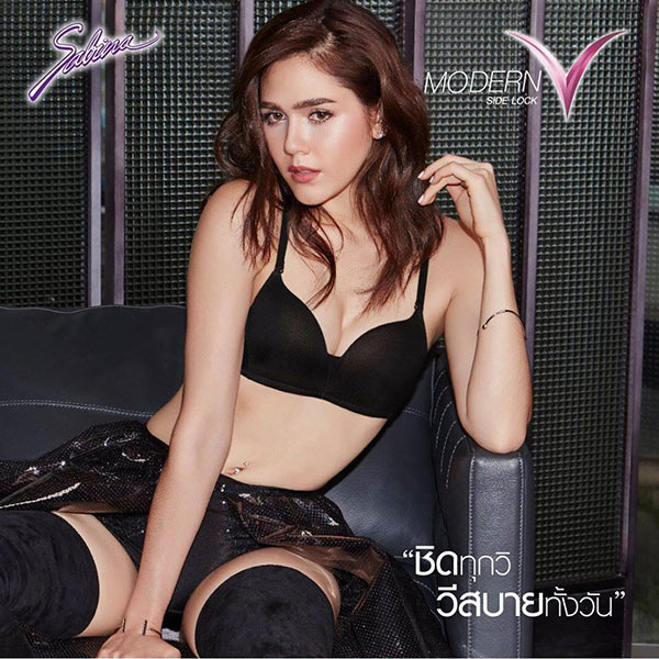 ชมพู่ อารยา 