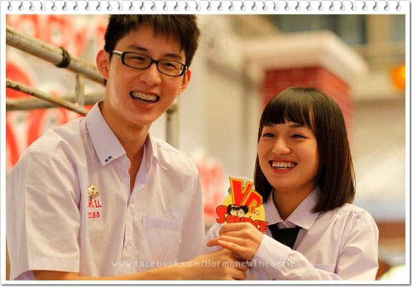 ไอซ์ ฮอร์โมน