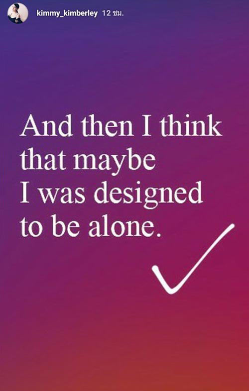 หมาก คิม