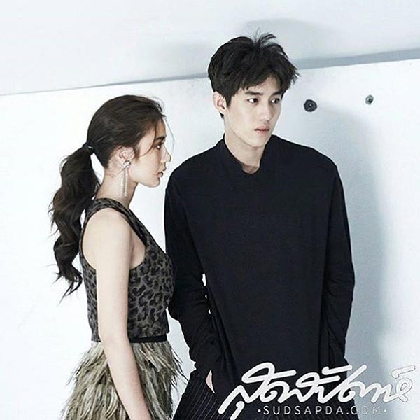 ต่อ ธนภพ เก้า จิรายุ เก้า สุภัสสรา ขึ้นปก สุดสัปดาห์