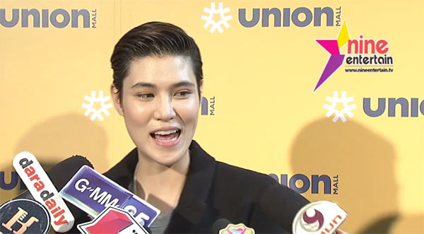 หมอเจี๊ยบ ลลนา