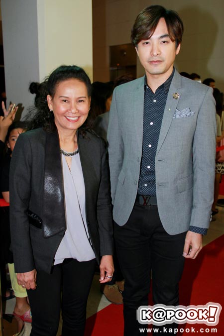 Daradaily The Great Awards ครั้งที่ 6