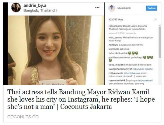 ปันปัน สุทัตตา