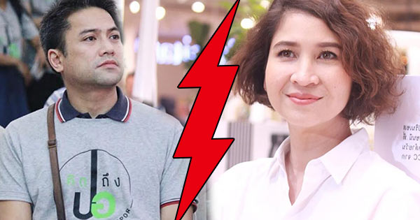 หมิว ก้อง