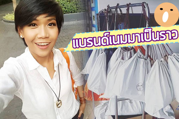 กาละแมร์