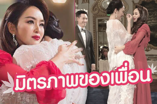 ครีม เปรมสินี เป้ย ปานวาด