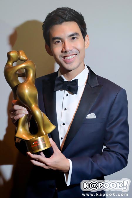 Daradaily The Great Awards ครั้งที่ 6