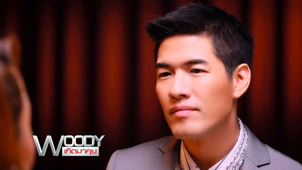 วู้ดดี้เกิดมาคุย