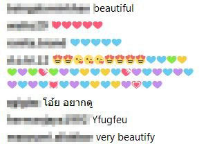 ปันปัน สุทัตตา