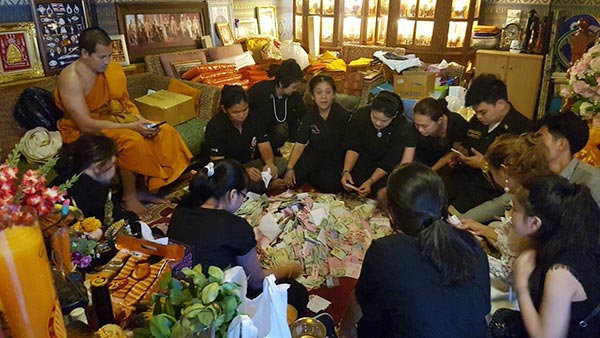 บิณฑ์ บันลือฤทธิ์ ลาสิกขา